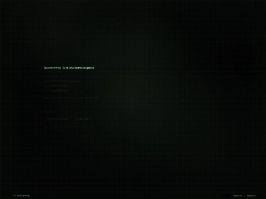 cosmogenesis screenshot
