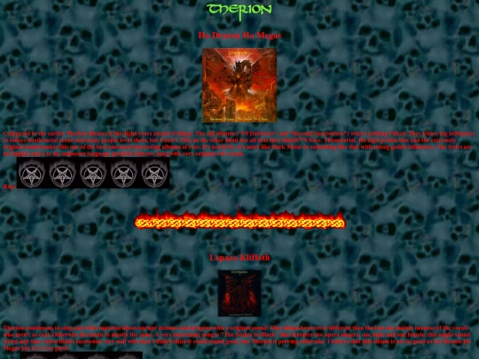 therion screenshot