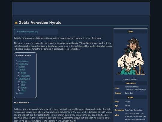 wiki/Zelda screenshot