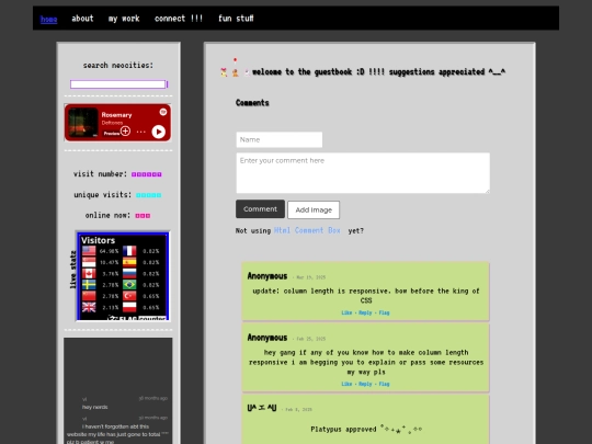 guestbook screenshot