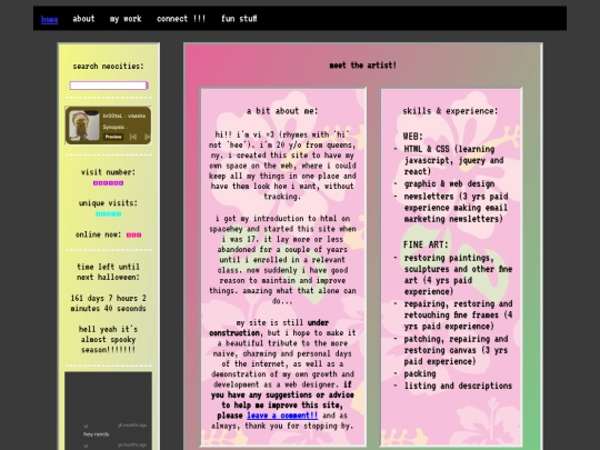 vi screenshot