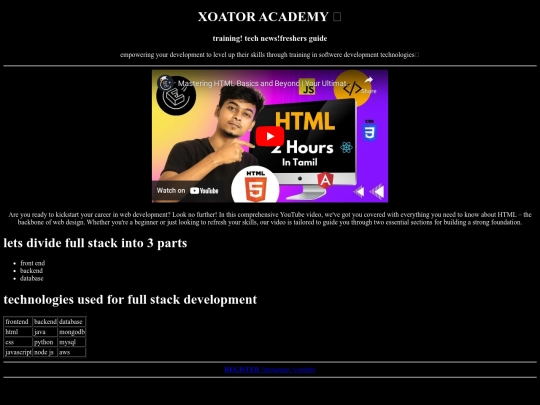 emc screenshot