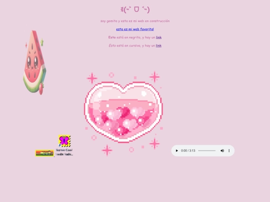 SUMMERLAB/gema screenshot