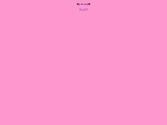 todo/864 screenshot