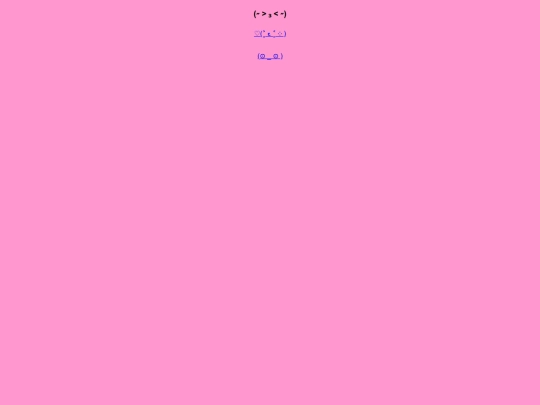todo/866 screenshot