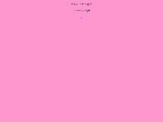 todo/868 screenshot