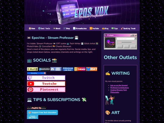 2025 screenshot