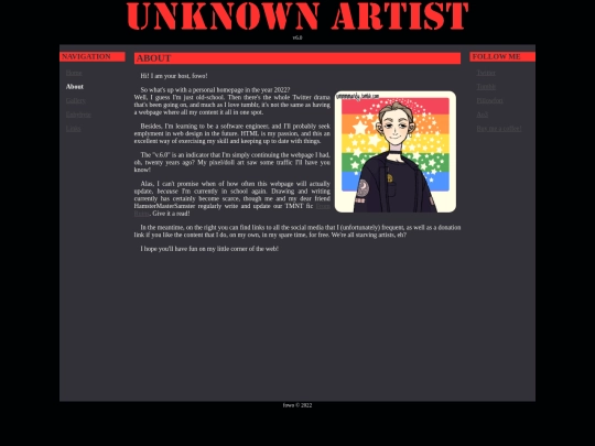 html/about screenshot