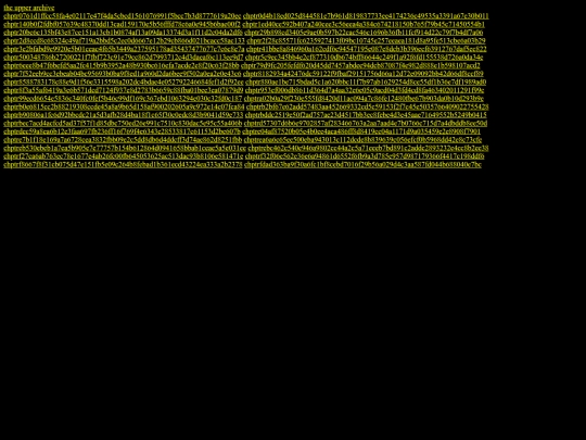 infinitespace/deeparchive screenshot