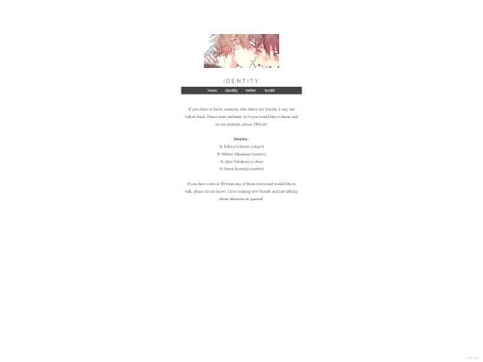 test screenshot