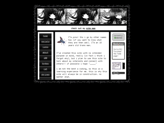 archive screenshot