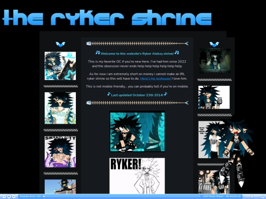 RYKERSHRINE screenshot