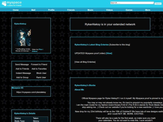 rykeraleksy screenshot