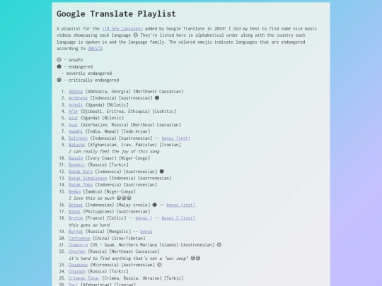 pages/google-translate-playlist screenshot