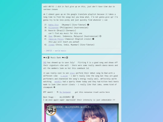 posts/2024-07 screenshot