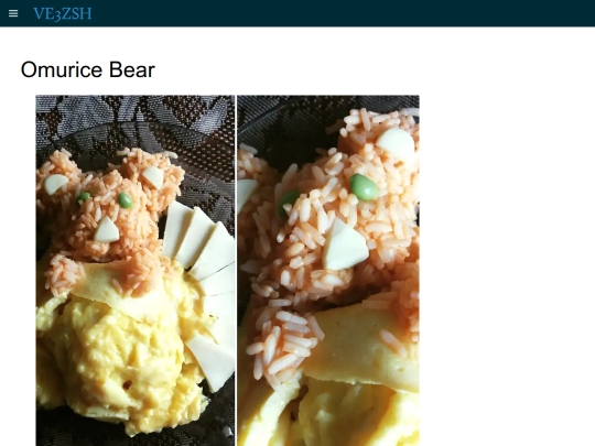 blog/2025/01/03/omurice_bear screenshot