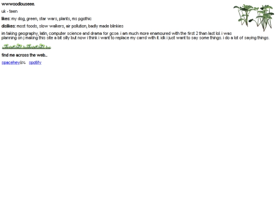 aboutme screenshot