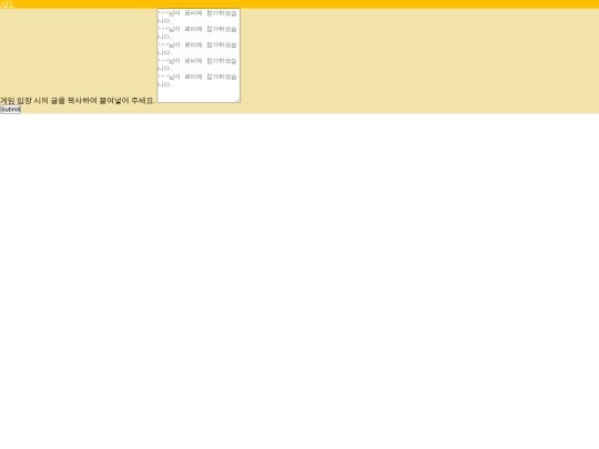 tip screenshot