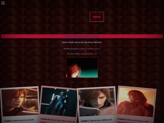 genesis screenshot