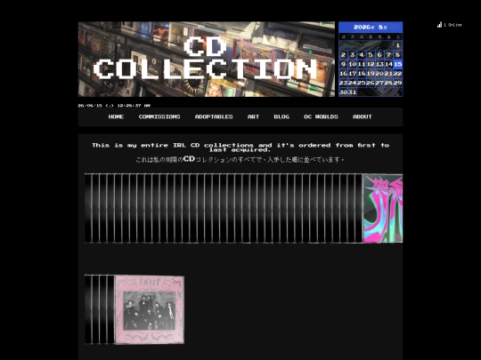 cd_collection screenshot