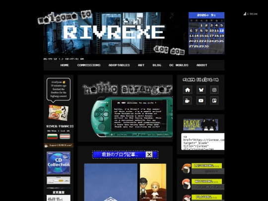 home screenshot