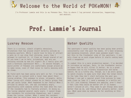 journal screenshot