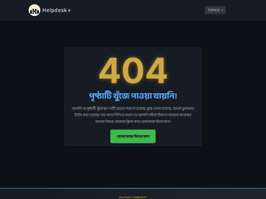 Blogs/Any-Soft screenshot