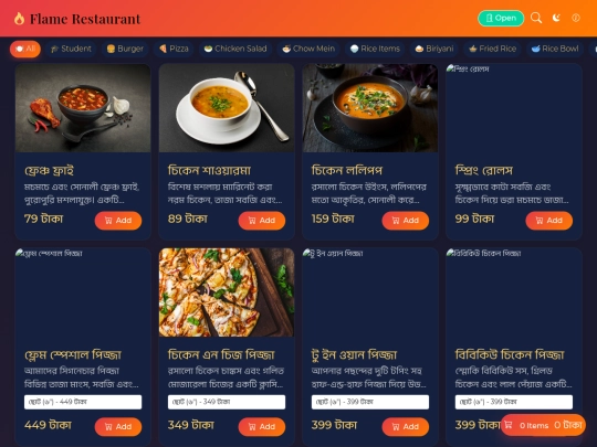 flameBN screenshot