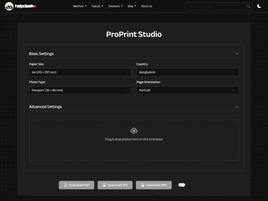 printpus screenshot