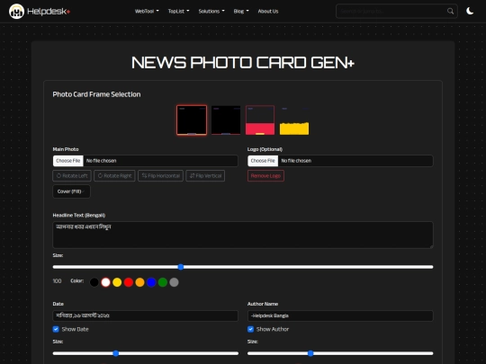 tools/card1 screenshot
