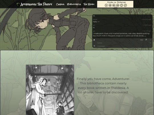bibliotheca screenshot