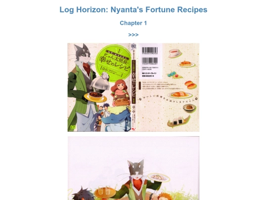reader/recipes/v01/c01 screenshot