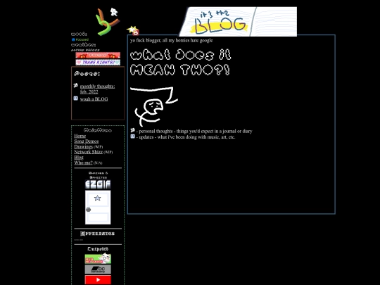 blog screenshot