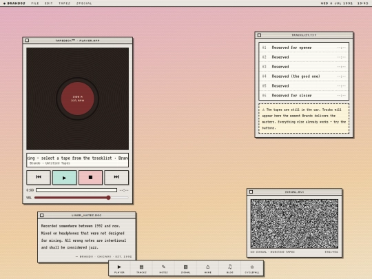 MusicRoom screenshot