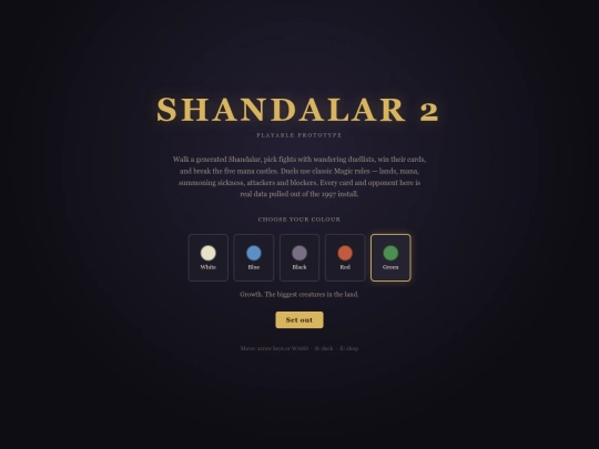 shandalar2 screenshot