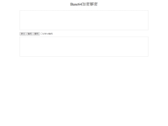 base64 screenshot