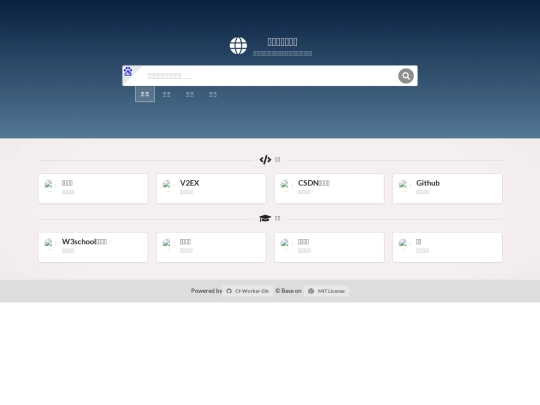 index2 screenshot