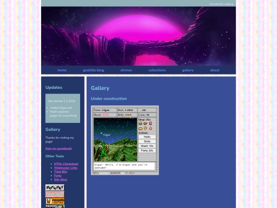 gallery screenshot