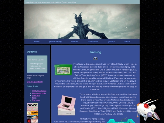 gameshrine screenshot