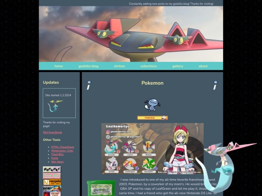 pokemonshrine screenshot