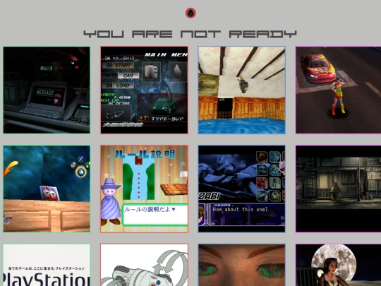 psx screenshot
