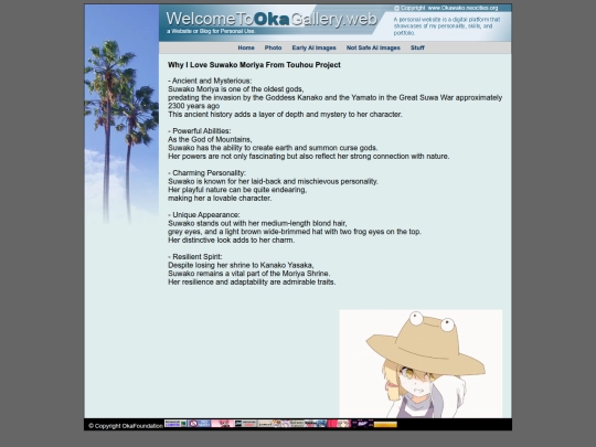 stuff screenshot