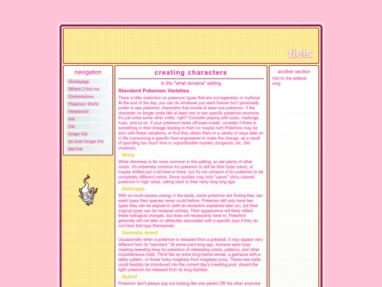pokemoncreation screenshot