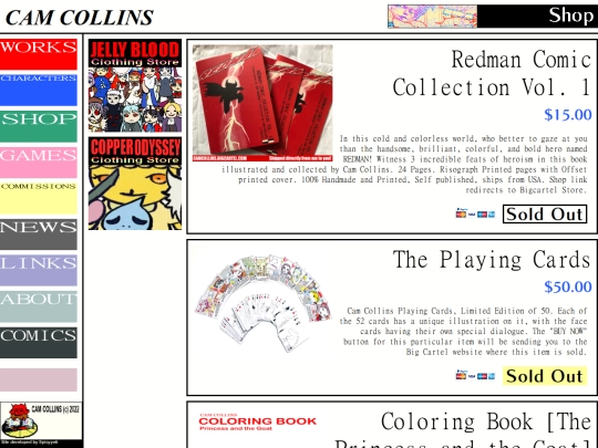 shop screenshot