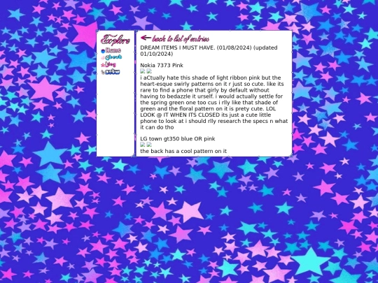 techdreamies screenshot