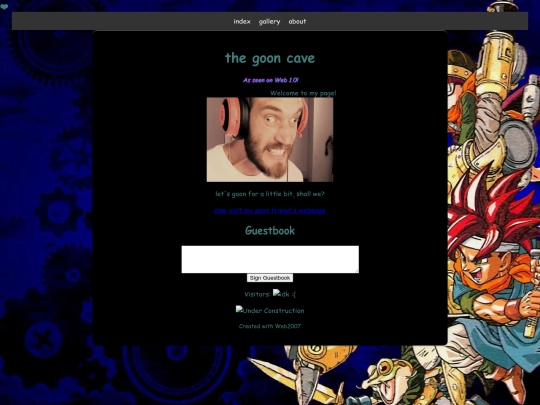 gallery/my-old-web2007-page screenshot