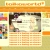 laikaworld avatar