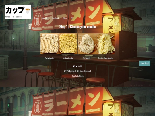DIY screenshot