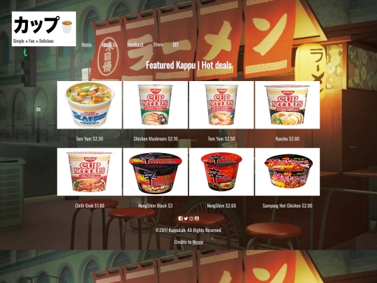 Store screenshot