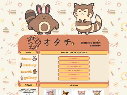 goods/furret screenshot